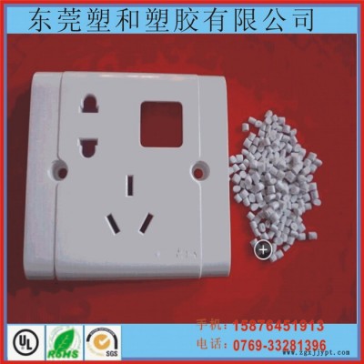 阻燃级,透明级PC 德国拜耳 3105 塑胶原料图3