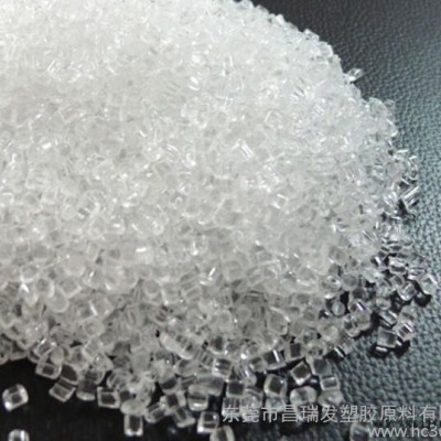拜耳pc 2605 拜耳2605 pc德国拜耳 经销商原料报