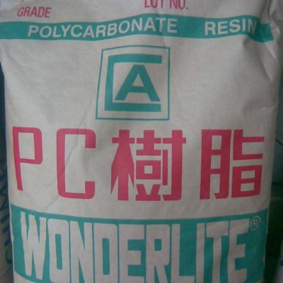 供应高抗冲PC/广州LGGN1006FM-NP/原料 阻燃PC/ 高强度PC/工程塑胶图7