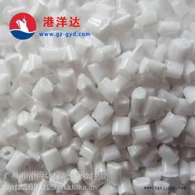 厂家供应1.5mm 防火阻燃V0 PC塑料原料图3
