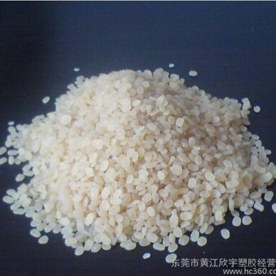 LCP/美国杜邦/7145L 加纤45%阻燃v0耐高温图3