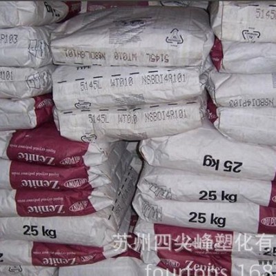 LCP/美国杜邦/5244L增强级,耐高温 工程塑胶原料图3