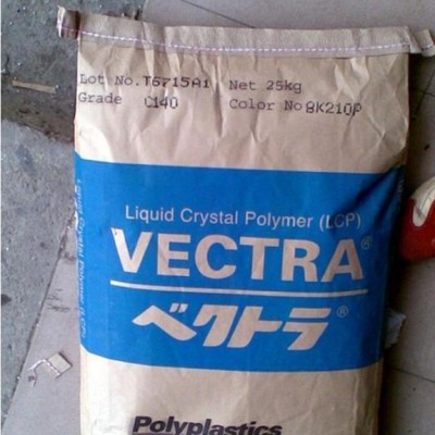 LCP/日本宝理/E472I阻燃V0/高刚性/矿纤增强35%/抗UV/高流动/耐热