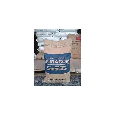LCP/日本东丽/L204G35E 高强度 高抗冲 加纤35