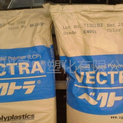 LCP/日本宝理/A150B 注塑级 增强级 阻燃级 耐高温图3