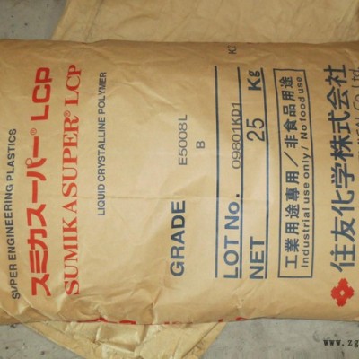 LCP/日本住友/E4008L/40%玻纤增强/阻燃V-0图2