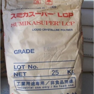超高耐热330度 日本住友 低粘SUMIKASUPER LCP E5008L.图2
