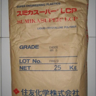 超高耐热330度 日本住友 低粘SUMIKASUPER LCP E5008L.图3