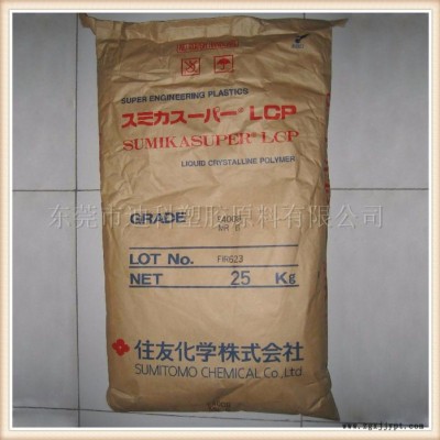 液晶聚合物(LCP)E6807LHF低翘曲 高流动 耐磨耐化学 高强度低粘度图3