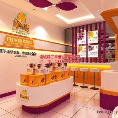 ▍昆明番薯干哪家好Ⅶ18359305765┽三丰lcp系列图2