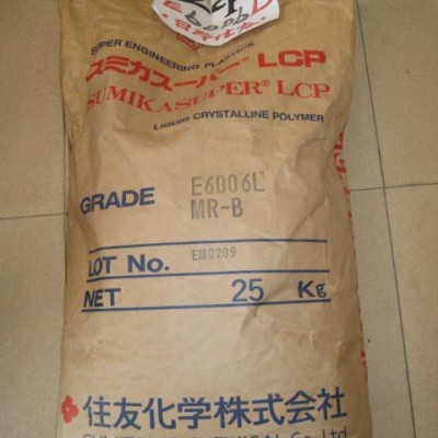 日本住友 SUMIKASUPER LCP E6006L 长玻纤增强材料.图1