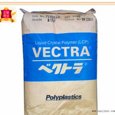 耐高温LCP/日本宝理/ LAPEROS C400  增强级图2