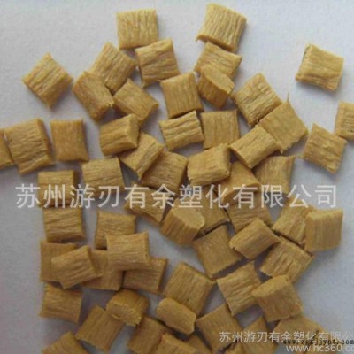 抗静电 LCP/美国杜邦/6130 注塑级 增强级 阻燃耐高温图2