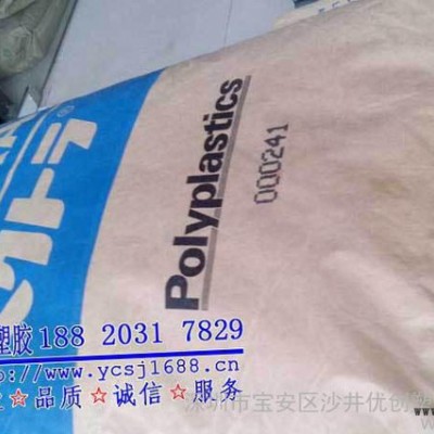 【低价直销】30%碳纤维增强LCP/日本宝理/A230/导电,耐高温图2
