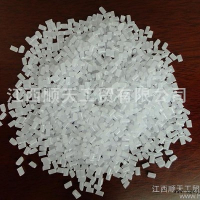 本公司大量生产PC光扩散注塑级、挤出级塑胶原料。图1