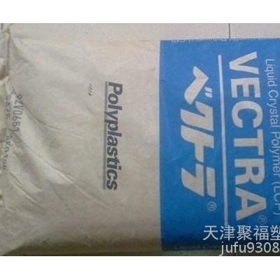 上海一级代理商诚供丨LCP 日本宝理GA473丨童叟无欺丨现货供应上海 浙江 江苏地区图3