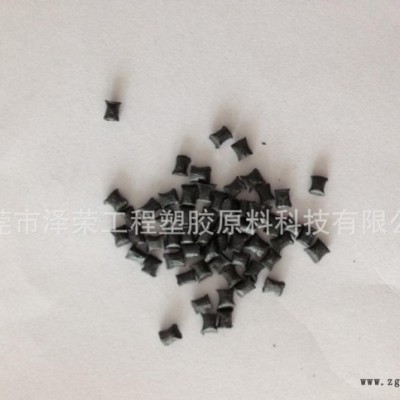 lcp耐高温怎样？ lcp e130i改性塑料 物性可代替进