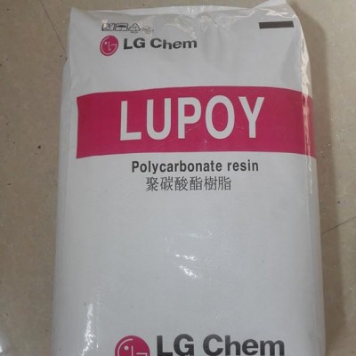 【原装进口】聚碳酸酯PC/LG化学/1201-08透明级 食品级pc塑胶原料图1
