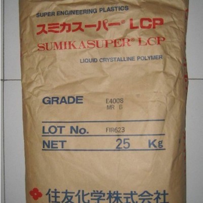 [供应]阻燃耐高温LCP/日本住友/E6006L玻纤增强液晶聚合物原料