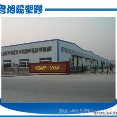 LCP/美国伊士曼/LG441-9930L WH/原厂**/假一赔十/深圳现货