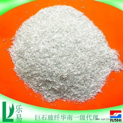 无碱玻璃纤维短切原丝耐水解584适用树脂PPS/LCP无碱玻纤巨石玻璃纤维