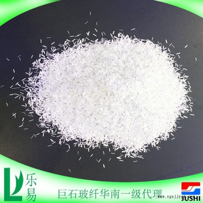 无碱玻璃纤维短切原丝耐水解584适用树脂PPS/LCP无碱玻纤巨石玻璃纤维图6