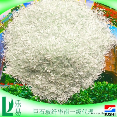 无碱玻璃纤维短切原丝耐水解584适用树脂PPS/LCP无碱玻纤巨石玻璃纤维图4
