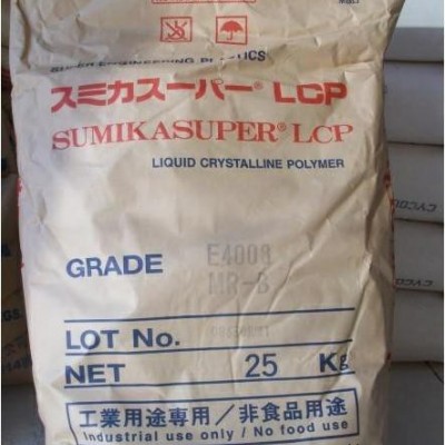 销售 长玻纤增强材料 高温强度 住友SUMIKASUPER LCP E7006L.图2