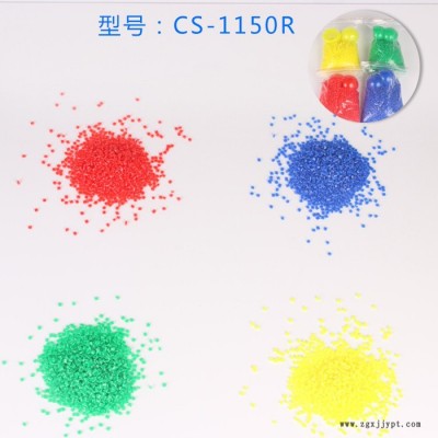 【余姚厂家批发】高透光PC光扩散粉光扩散剂助剂 高品质pc原料图5