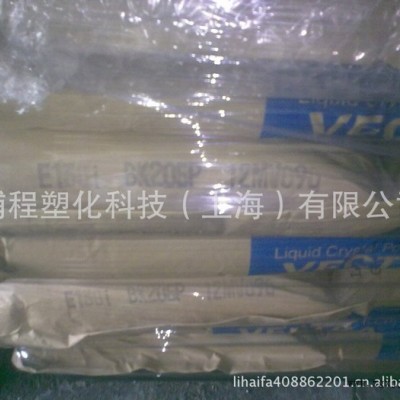 高刚性LCP B130 30%玻璃纤维增强材料 日本宝理.图3