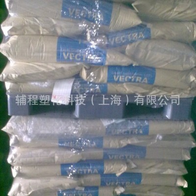 高刚性LCP B130 30%玻璃纤维增强材料 日本宝理.图2