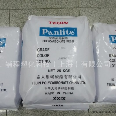 塑胶原料PC/机械零件/电器/电子元件 G-3420R G-3420H 外观.图3