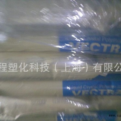 高刚性LCP E150i BK210P 玻璃纤维增强50%/高耐热性 日本宝理图3