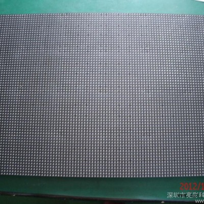 供应亮彩LCP4户内全彩表贴模组P4图1