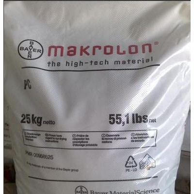 上海拜耳PC /2405原料阻燃级,透明级,热稳定性 汽车部件,照明灯具图2