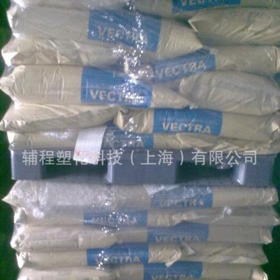 供LCP C150 阻燃V-0 玻璃纤维增强 高刚性 高耐热性  日本宝理.图3