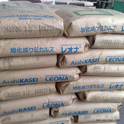 销售 POM 聚甲醛 5050 日本旭化成 齿轮图8
