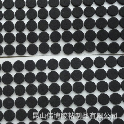 背胶EVA泡棉胶带 EVA脚垫 eva泡棉脚垫 模切冲型 各种规格厚度图3