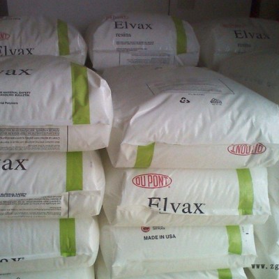 Elvax  360美国杜邦EVA电缆护套EVA食品级EVA可发泡EVA图1