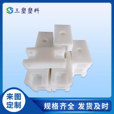 三塑聚乙烯POM滑块 桥梁耐磨滑块 工程塑料聚乙烯滑板图2