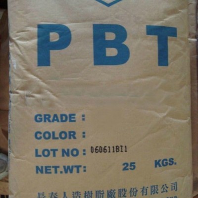 供应台湾长春耐冲击耐腐蚀PBT 5630金汇塑胶图2