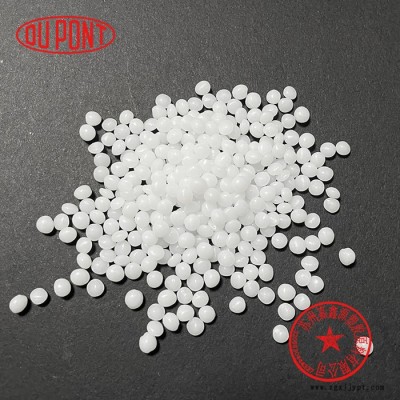 POM/美国杜邦/500T/耐磨POM/齿轮凹轮POM/汽车配件POM图4