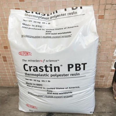 Dupont/杜邦CE2063 NC010高抗冲PBT玻纤增强 耐候PBT抗紫外线图2