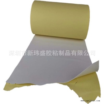 厂家定制防静电EVA泡棉 彩色 EVA片材 EVA内衬 EVA脚垫 EVA包装图2
