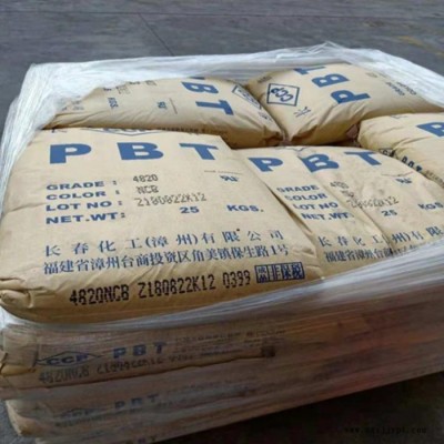 PBT漳州长春4830 BKF 黑色防火 改性 连接器PBT 阻燃PBT PBT工程塑料 增强材料PBT图1