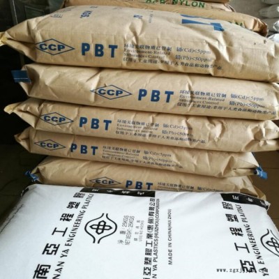PBT/台湾长春 4830BK 增强级PBT原料 连接器PBT+30%玻纤 阻燃pbt塑料 耐磨pbt塑胶原料图3