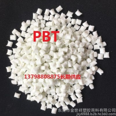 加纤30%PBT超韧4130台湾长春防火VO级PBT 耐气候PBT 超韧PBT图4
