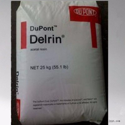POM/POM美国杜邦/POM 500AF 耐磨增强POM500AF工程塑料