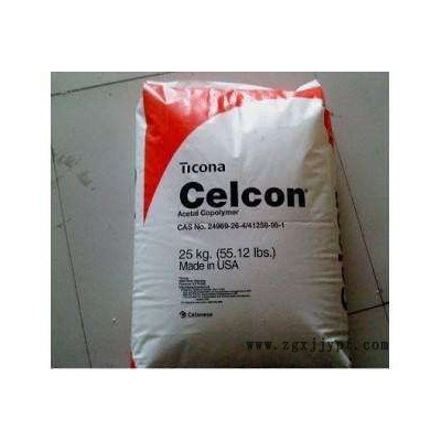 美国Techmer POM共聚 Plaslube  POM  CO AS图2
