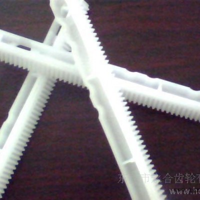 永合POM齿条